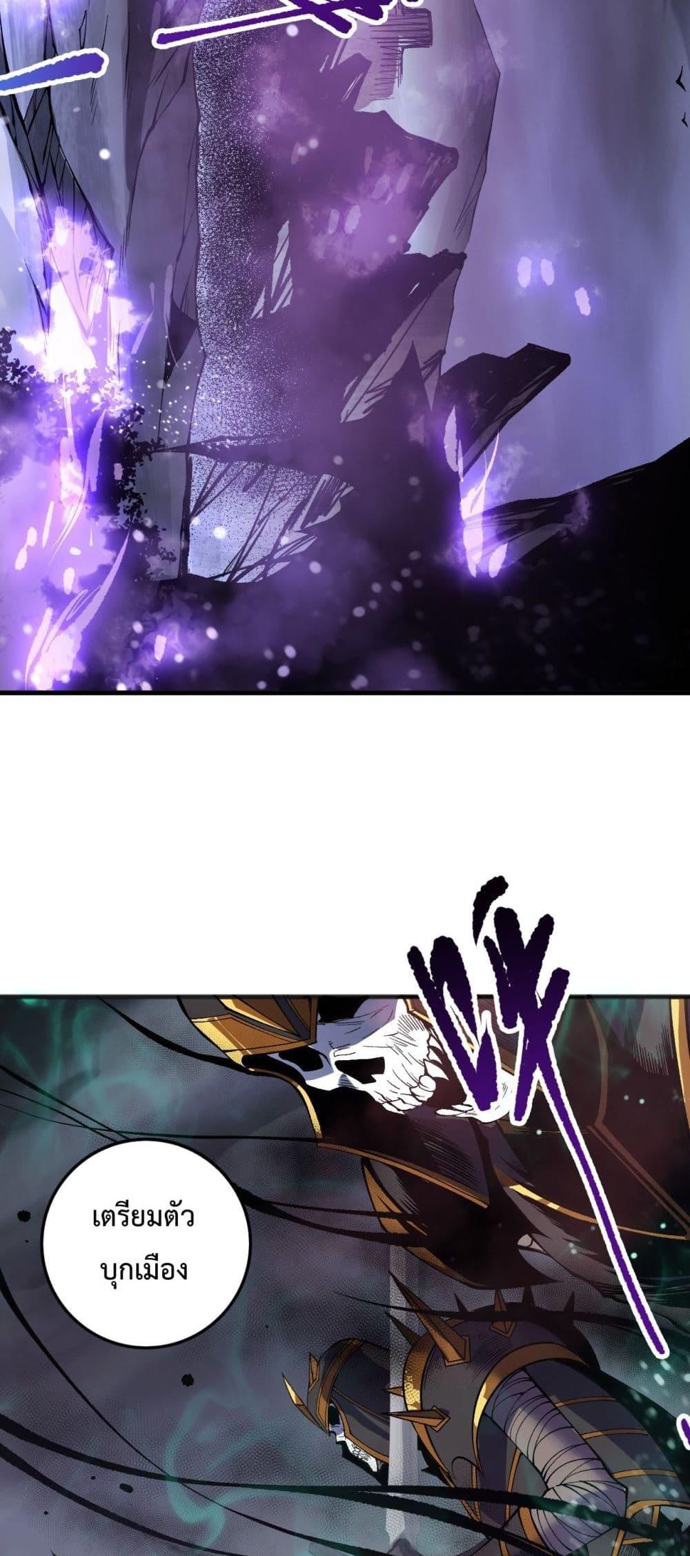 Manga-lc-com อ่านมังงะ อ่านการ์ตูน ออนไลน์ ฟรี NecromancerKin ตอนที่ 1 2 3 4 5 6 7 8 9 10 11 12 13 14 ฟรี ไม่มีโฆษณา Manga-lc - อ่าน มังงะ อ่าน การ์ตูน ออนไลน์ อ่านมังงะ ฟรี