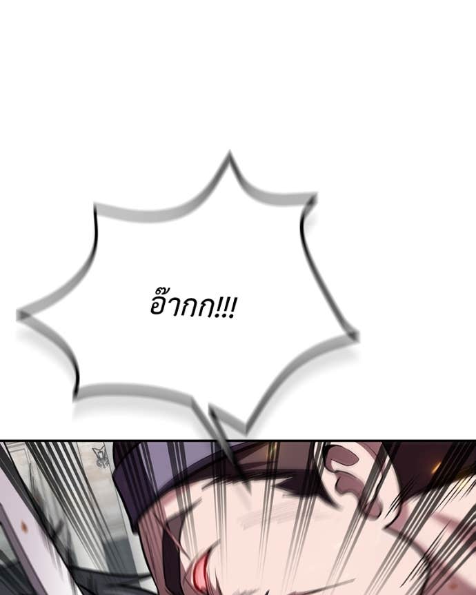 Doujin-Lc- อ่าน โดจิน มังฮวา เกาหลี ญี่ปุ่น จีน แปลไทย ฮีลเลอร์กำมะลอ ตอนที่ 1 2 3 4 5 6 7 8 9 10 11 12 13 14 ฟรี ไม่มีโฆษณา อ่าน โดจิน Manhwa เกาหลี ญี่ปุ่น จีน เรามีครบ คัดมาให้เน้นๆ โดจิน 18+ รับประกันความฟินโดย Doujin Lc