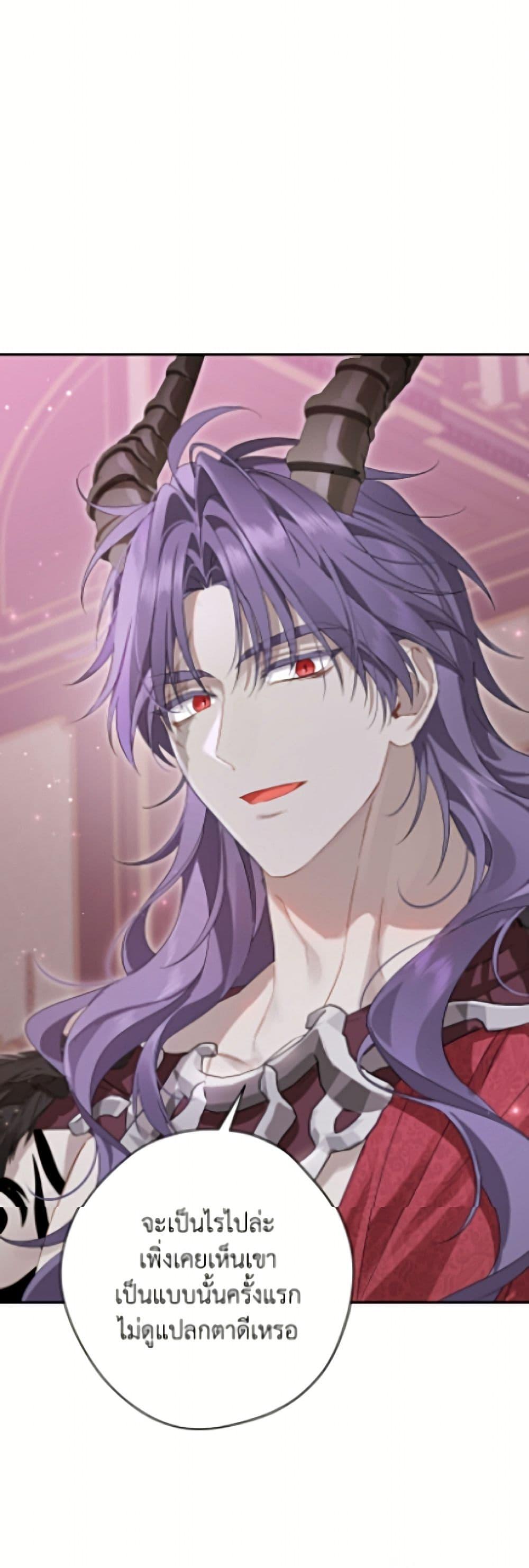 Manga-lc-com อ่านมังงะ อ่านการ์ตูน ออนไลน์ ฟรี Actually, I Was the Real One ตอนที่ 1 2 3 4 5 6 7 8 9 10 11 12 13 14 ฟรี ไม่มีโฆษณา Manga-lc - อ่าน มังงะ อ่าน การ์ตูน ออนไลน์ อ่านมังงะ ฟรี