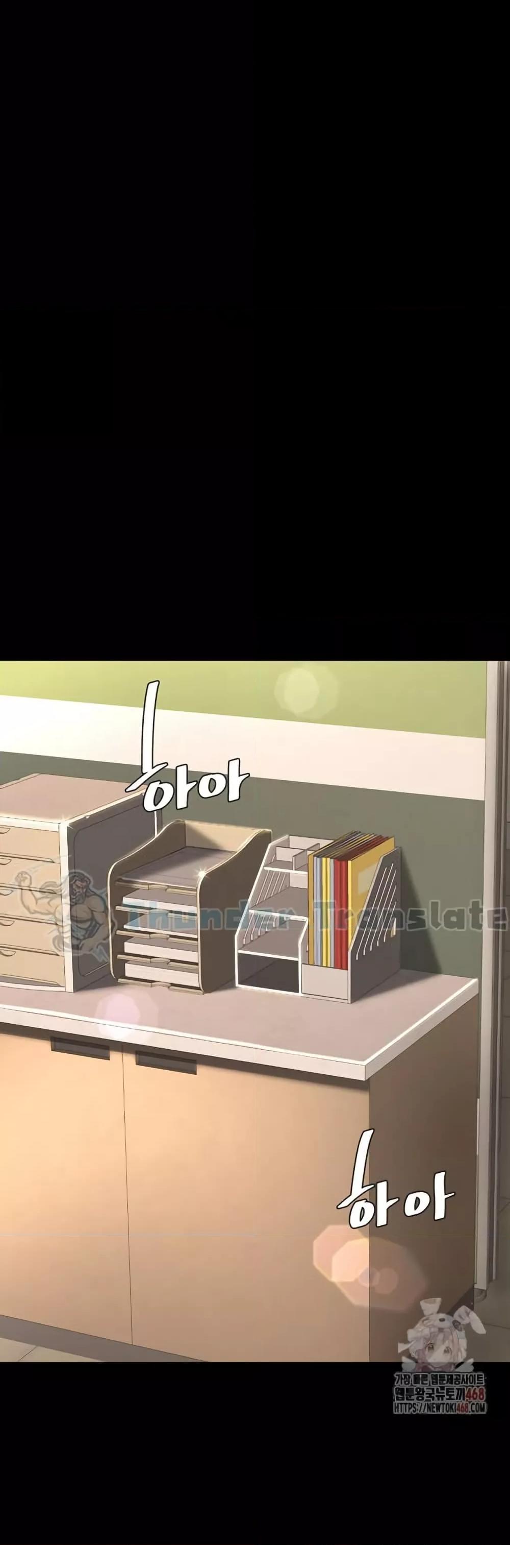 Doujin-Lc- อ่าน โดจิน มังฮวา เกาหลี ญี่ปุ่น จีน แปลไทย Go Ahead, Mom ตอนที่ 1 2 3 4 5 6 7 8 9 10 11 12 13 14 ฟรี ไม่มีโฆษณา อ่าน โดจิน Manhwa เกาหลี ญี่ปุ่น จีน เรามีครบ คัดมาให้เน้นๆ โดจิน 18+ รับประกันความฟินโดย  Doujin Lc