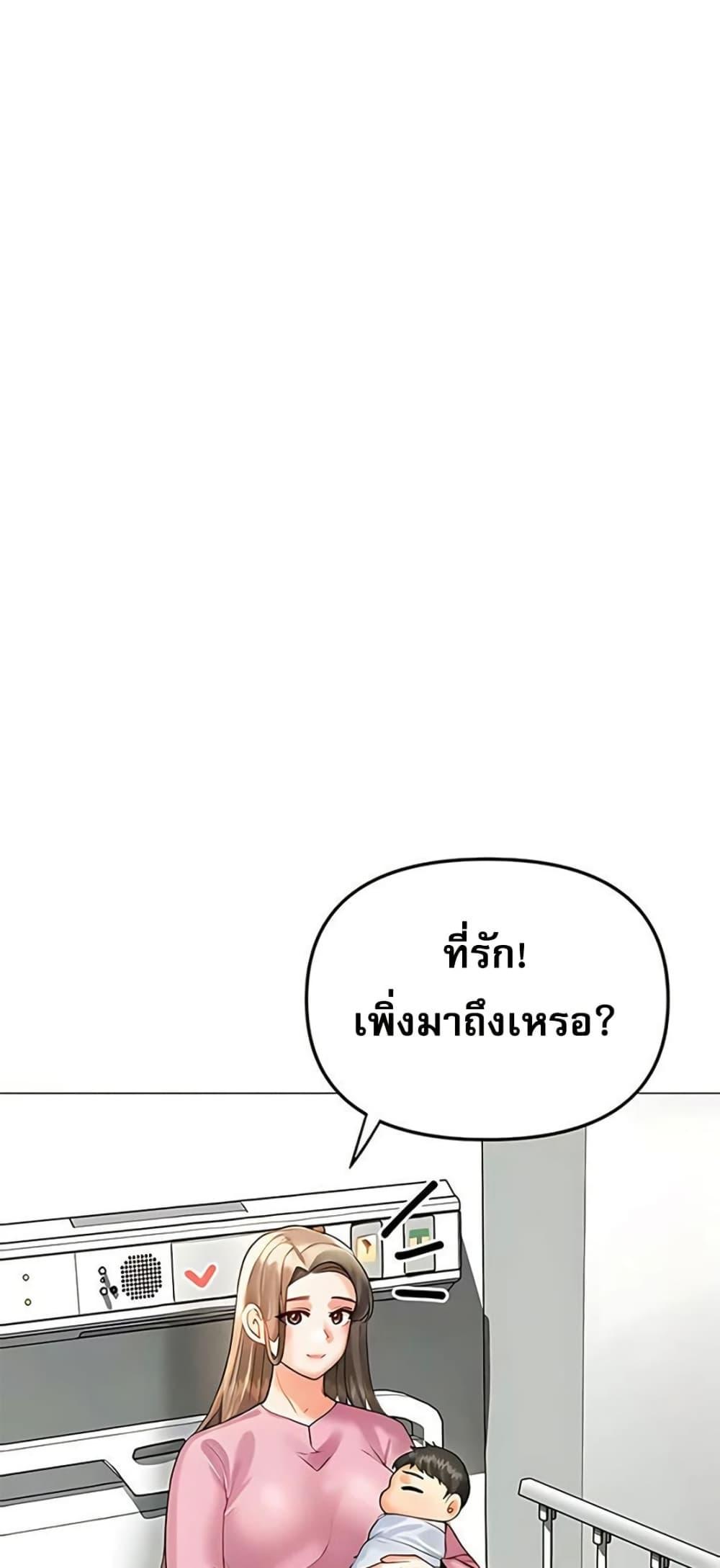 Doujin-Lc- อ่าน โดจิน มังฮวา เกาหลี ญี่ปุ่น จีน แปลไทย Troublesome ตอนที่ 1 2 3 4 5 6 7 8 9 10 11 12 13 14 ฟรี ไม่มีโฆษณา อ่าน โดจิน Manhwa เกาหลี ญี่ปุ่น จีน เรามีครบ คัดมาให้เน้นๆ โดจิน 18+ รับประกันความฟินโดย  Doujin Lc