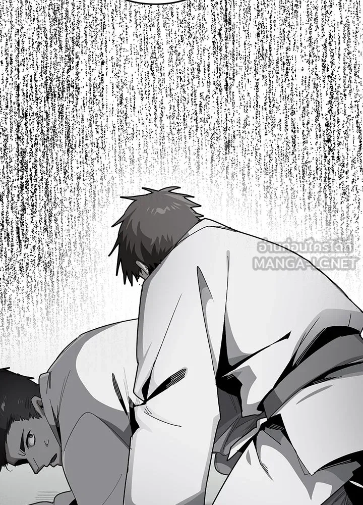 นักเลงกระจอกย้อนเวลามาทวงแค้น ตอนที่ 66 รูปที่ 63