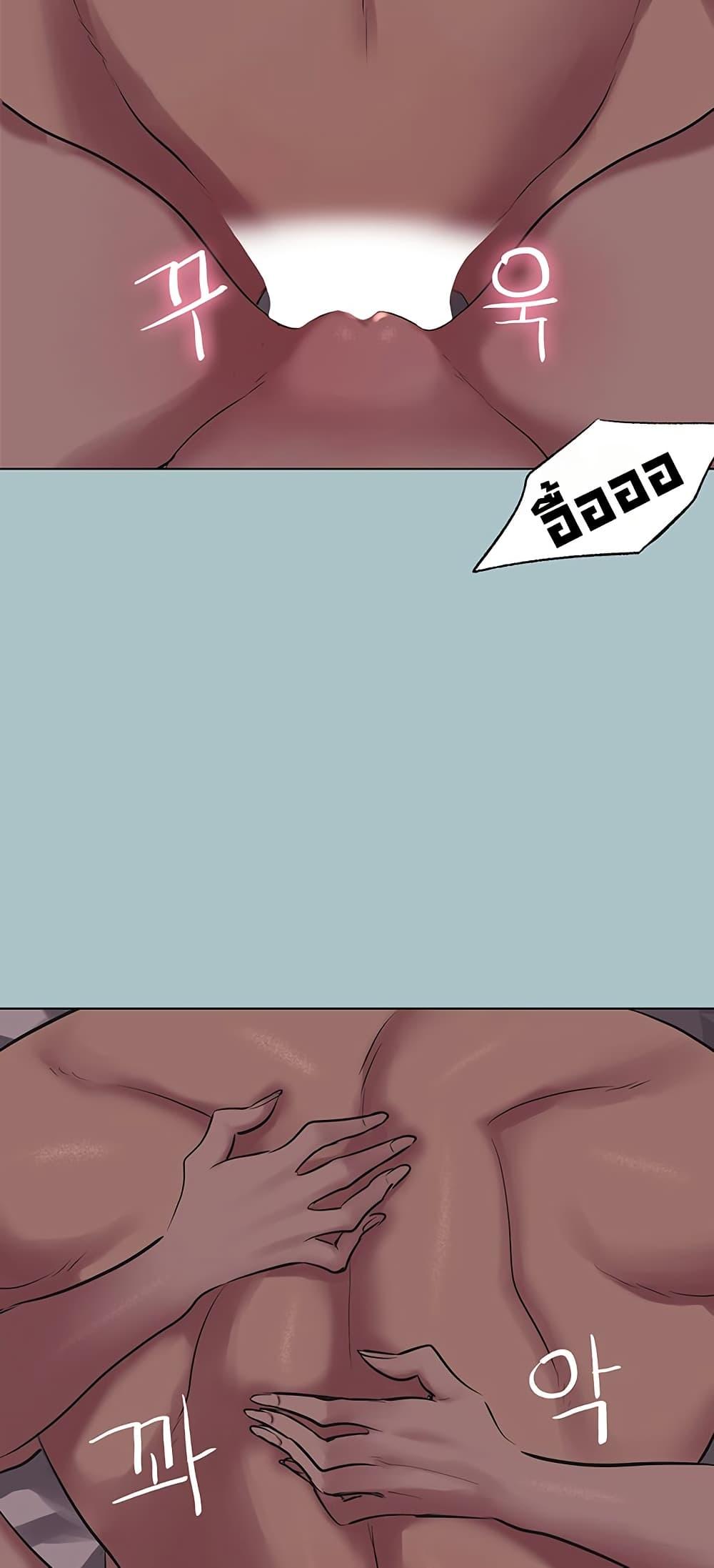 Doujin-Lc- อ่าน โดจิน มังฮวา เกาหลี ญี่ปุ่น จีน แปลไทย Sorry I Have ตอนที่ 1 2 3 4 5 6 7 8 9 10 11 12 13 14 ฟรี ไม่มีโฆษณา อ่าน โดจิน Manhwa เกาหลี ญี่ปุ่น จีน เรามีครบ คัดมาให้เน้นๆ โดจิน 18+ รับประกันความฟินโดย  Doujin Lc