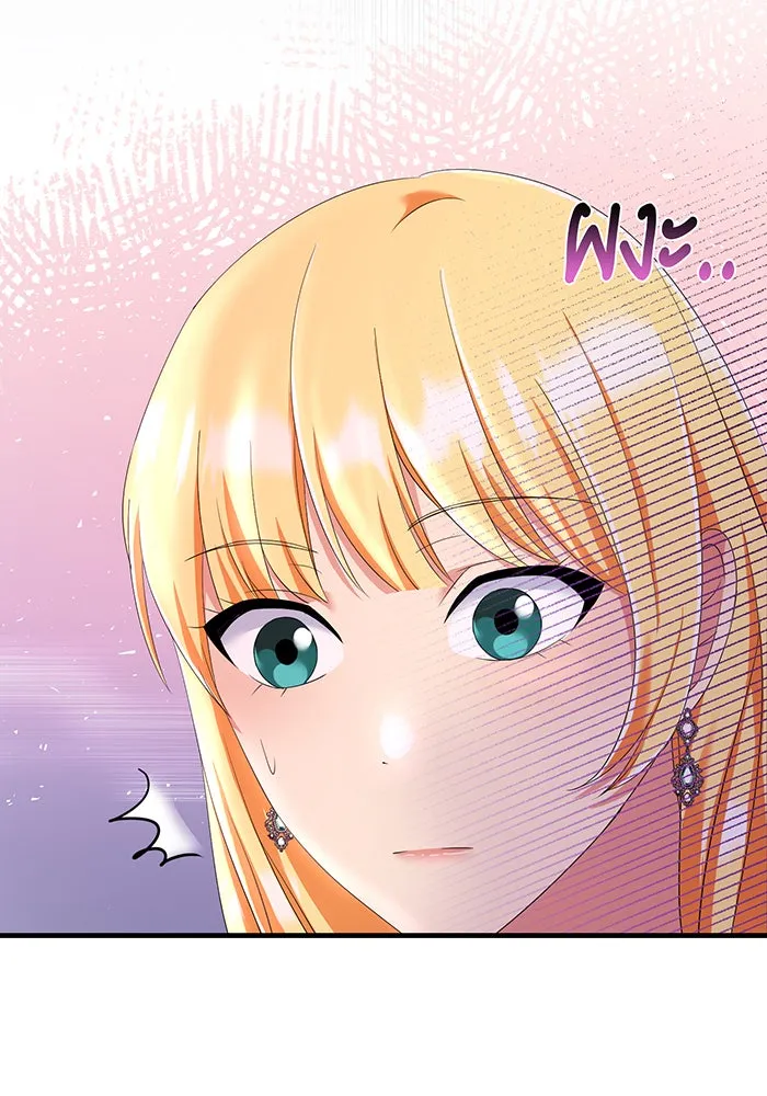 นางร้ายที่ไหนจะมีคุณธรรม ตอนที่ 81 รูปที่ 64