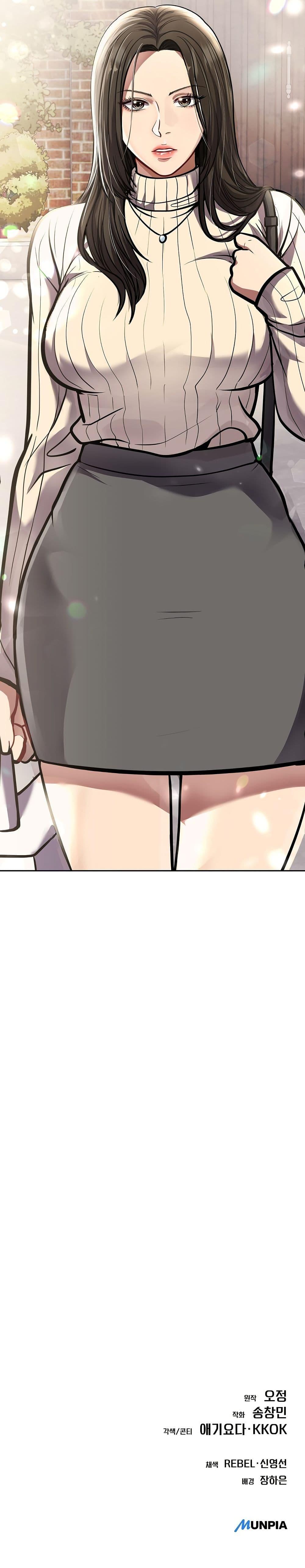 Manga-lc-com อ่านมังงะ อ่านการ์ตูน ออนไลน์ ฟรี New Employee Kim Chul-Soo ตอนที่ 1 2 3 4 5 6 7 8 9 10 11 12 13 14 ฟรี ไม่มีโฆษณา Manga-lc - อ่าน มังงะ อ่าน การ์ตูน ออนไลน์ อ่านมังงะ ฟรี