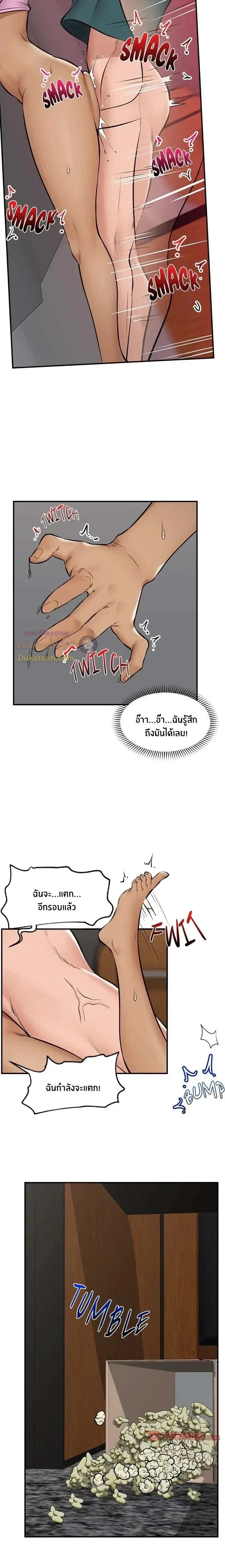 Doujin-Lc- อ่าน โดจิน มังฮวา เกาหลี ญี่ปุ่น จีน แปลไทย Hypnotist Security Guard พลิกชีวิตยามด้วยแอปสะกดเสียว ตอนที่ 1 2 3 4 5 6 7 8 9 10 11 12 13 14 ฟรี ไม่มีโฆษณา อ่าน โดจิน Manhwa เกาหลี ญี่ปุ่น จีน เรามีครบ คัดมาให้เน้นๆ โดจิน 18+ รับประกันความฟินโดย  Doujin Lc