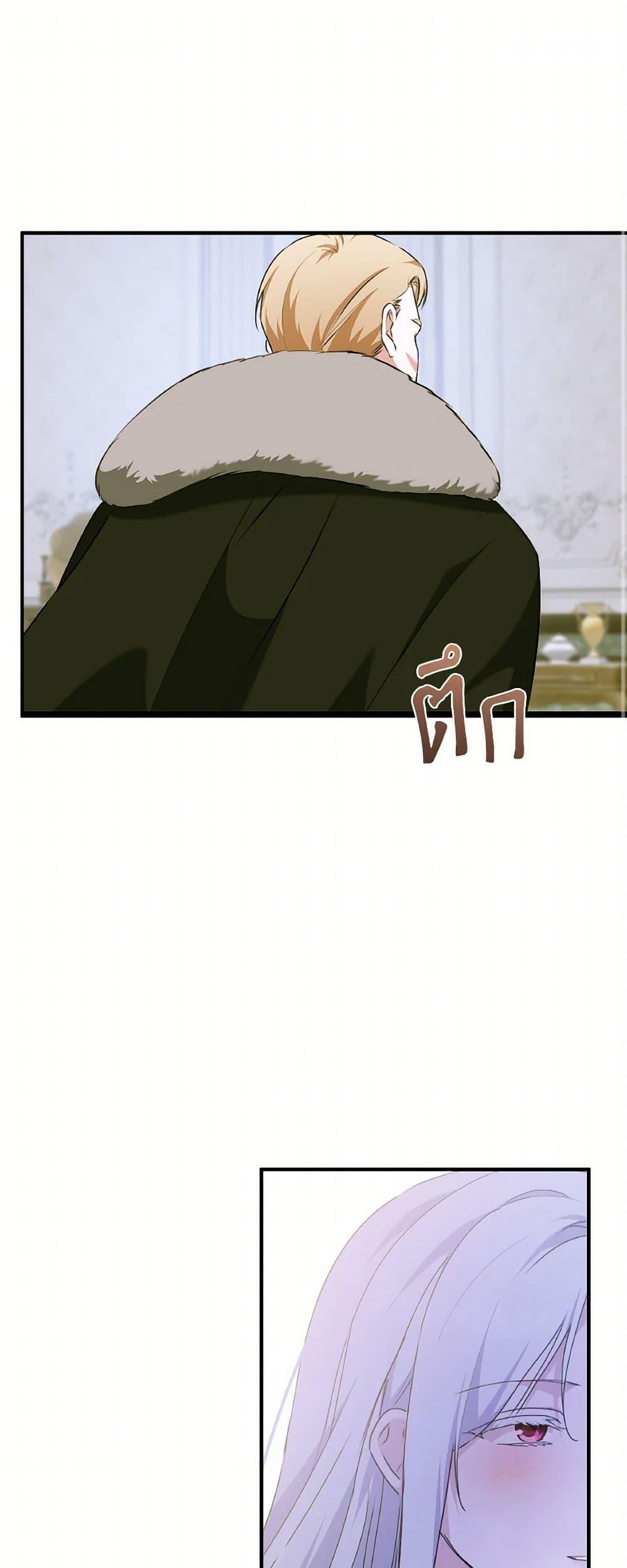 Manga-lc-com อ่านมังงะ อ่านการ์ตูน ออนไลน์ ฟรี A Dream Escape ตอนที่ 1 2 3 4 5 6 7 8 9 10 11 12 13 14 ฟรี ไม่มีโฆษณา Manga-lc - อ่าน มังงะ อ่าน การ์ตูน ออนไลน์ อ่านมังงะ ฟรี