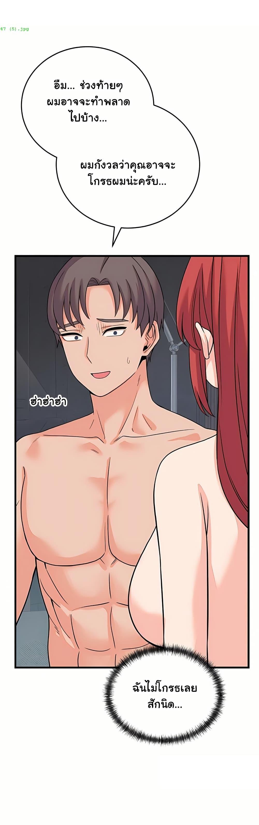 Doujin-Lc- อ่าน โดจิน มังฮวา เกาหลี ญี่ปุ่น จีน แปลไทย From Pauper ตอนที่ 1 2 3 4 5 6 7 8 9 10 11 12 13 14 ฟรี ไม่มีโฆษณา อ่าน โดจิน Manhwa เกาหลี ญี่ปุ่น จีน เรามีครบ คัดมาให้เน้นๆ โดจิน 18+ รับประกันความฟินโดย  Doujin Lc