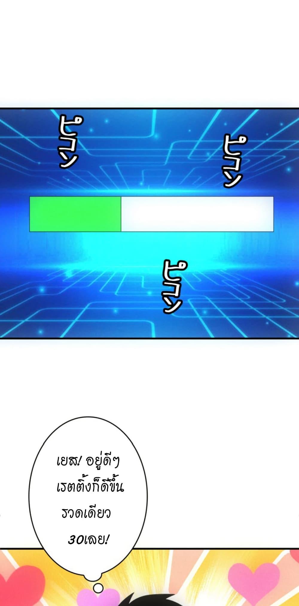 Manga-lc-com อ่านมังงะ อ่านการ์ตูน ออนไลน์ ฟรี Irasshaimase Shuumatsu Sekai ตอนที่ 1 2 3 4 5 6 7 8 9 10 11 12 13 14 ฟรี ไม่มีโฆษณา Manga-lc - อ่าน มังงะ อ่าน การ์ตูน ออนไลน์ อ่านมังงะ ฟรี