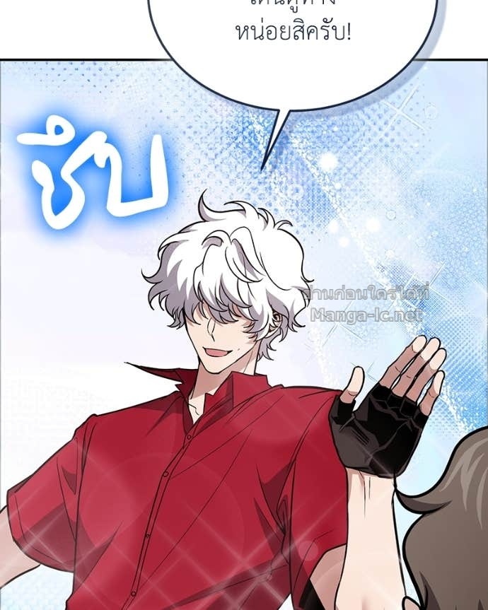 Doujin-Lc- อ่าน โดจิน มังฮวา เกาหลี ญี่ปุ่น จีน แปลไทย ฮีลเลอร์กำมะลอ ตอนที่ 1 2 3 4 5 6 7 8 9 10 11 12 13 14 ฟรี ไม่มีโฆษณา อ่าน โดจิน Manhwa เกาหลี ญี่ปุ่น จีน เรามีครบ คัดมาให้เน้นๆ โดจิน 18+ รับประกันความฟินโดย Doujin Lc