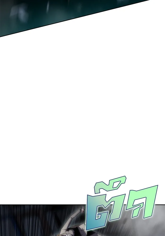 ผู้เล่นหน้าใหม่เลเวลแมกซ์ ตอนที่ 59 แผนกจิตเวช (2) รูปที่ 98