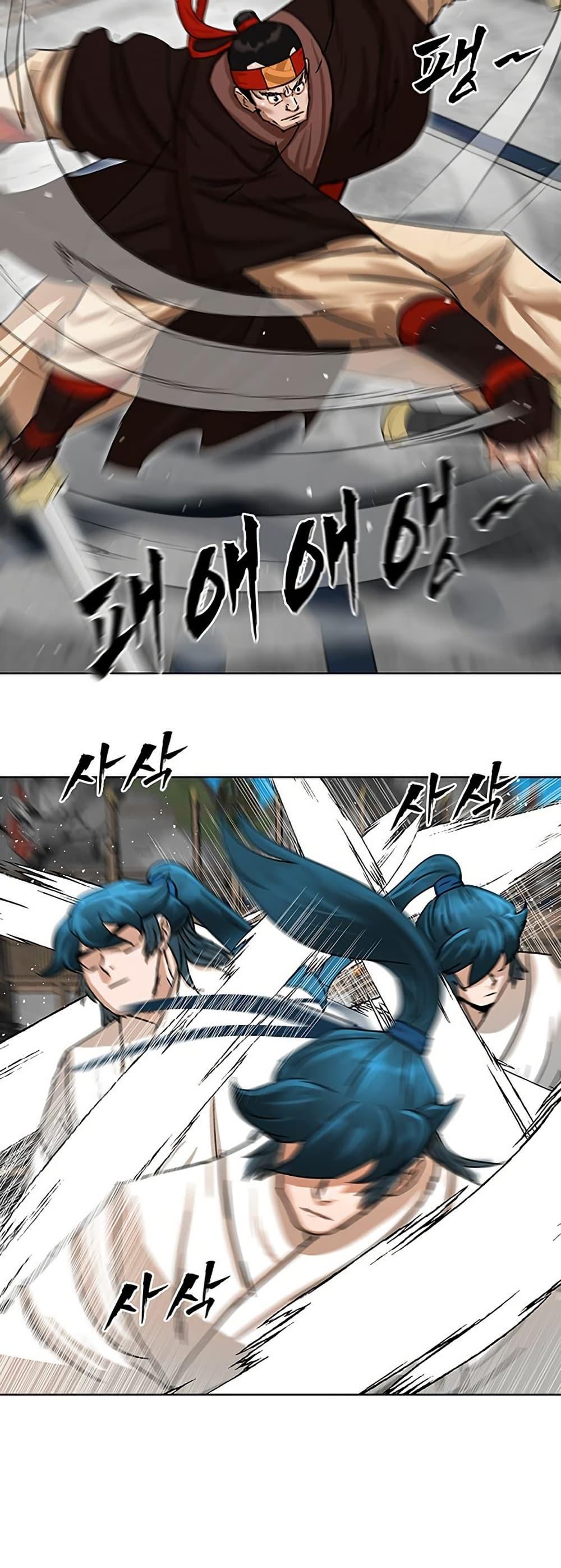 Manga-lc-com อ่านมังงะ อ่านการ์ตูน ออนไลน์ ฟรี Like a Fiery Flame ตอนที่ 1 2 3 4 5 6 7 8 9 10 11 12 13 14 ฟรี ไม่มีโฆษณา Manga-lc - อ่าน มังงะ อ่าน การ์ตูน ออนไลน์ อ่านมังงะ ฟรี