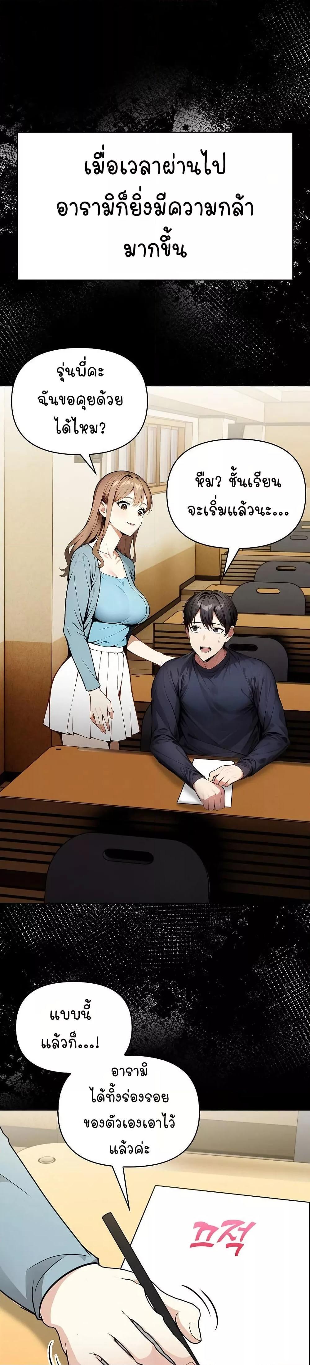 Doujin-Lc- อ่าน โดจิน มังฮวา เกาหลี ญี่ปุ่น จีน แปลไทย Light Instead of Debt ตอนที่ 1 2 3 4 5 6 7 8 9 10 11 12 13 14 ฟรี ไม่มีโฆษณา อ่าน โดจิน Manhwa เกาหลี ญี่ปุ่น จีน เรามีครบ คัดมาให้เน้นๆ โดจิน 18+ รับประกันความฟินโดย  Doujin Lc