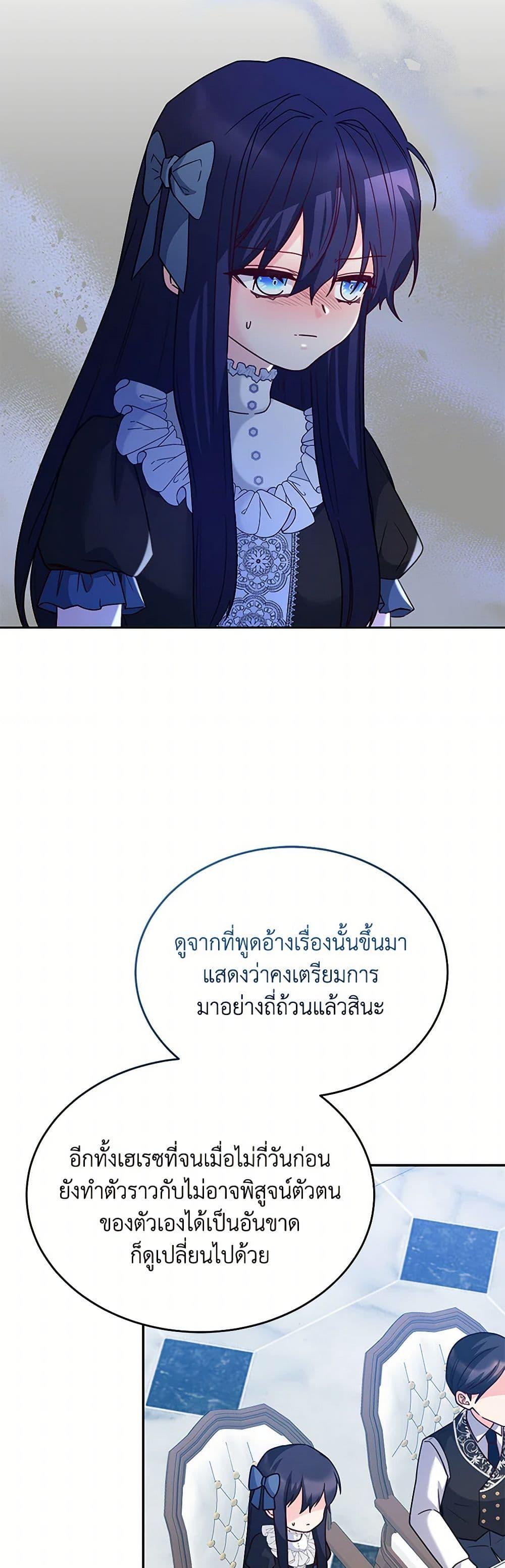 Manga-lc-com อ่านมังงะ อ่านการ์ตูน ออนไลน์ ฟรี Saved by Crazy Stepfather! ตอนที่ 1 2 3 4 5 6 7 8 9 10 11 12 13 14 ฟรี ไม่มีโฆษณา Manga-lc - อ่าน มังงะ อ่าน การ์ตูน ออนไลน์ อ่านมังงะ ฟรี