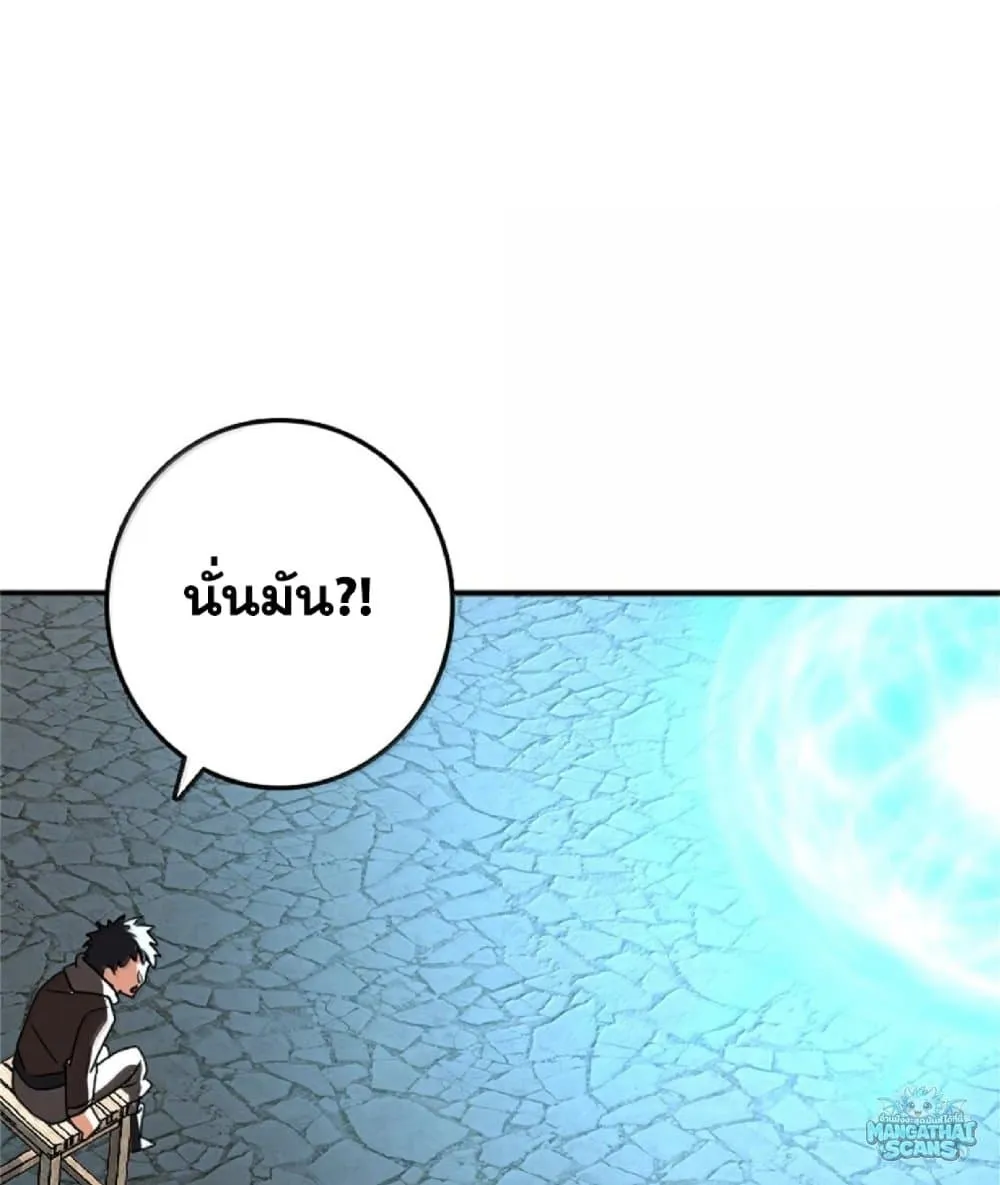 Manga-lc-com อ่านมังงะ อ่านการ์ตูน ออนไลน์ ฟรี Release That Witch ตอนที่ 1 2 3 4 5 6 7 8 9 10 11 12 13 14 ฟรี ไม่มีโฆษณา Manga-lc - อ่าน มังงะ อ่าน การ์ตูน ออนไลน์ อ่านมังงะ ฟรี