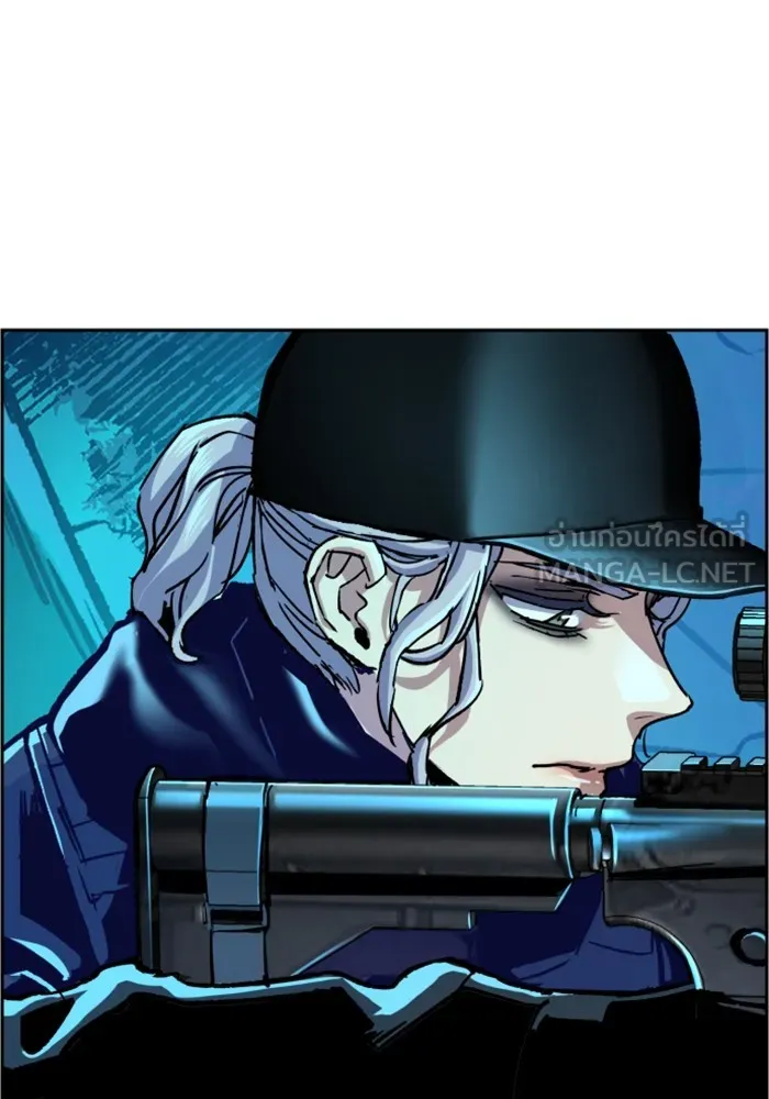 พี่ชายสายบอดี้การ์ด ตอนที่ 118 รูปที่ 63