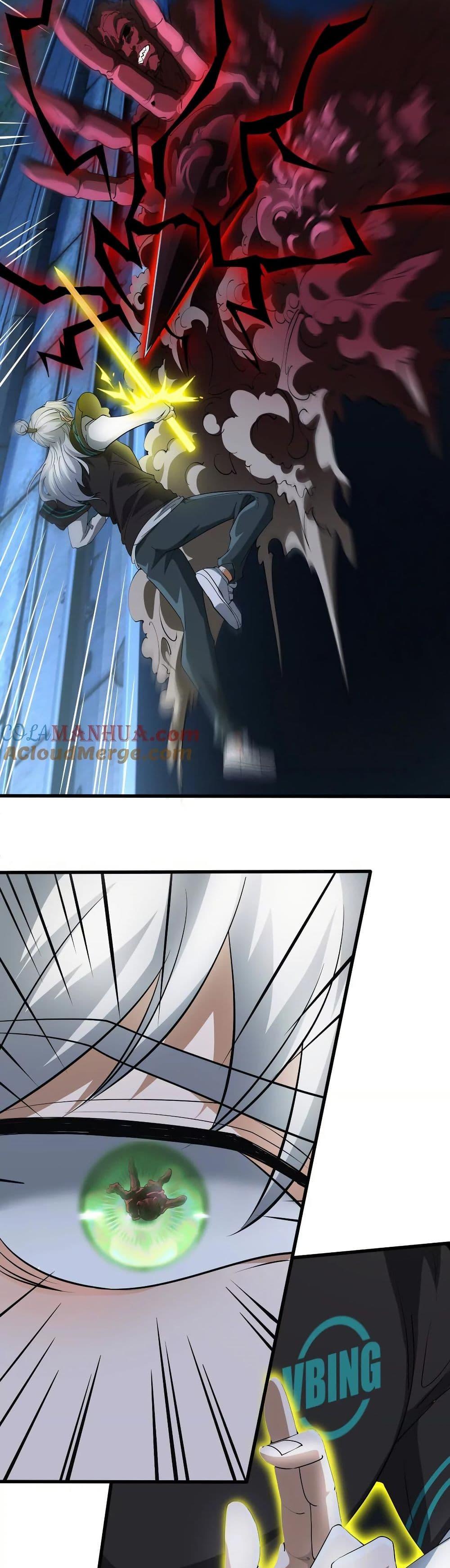 Manga-lc-com อ่านมังงะ อ่านการ์ตูน ออนไลน์ ฟรี The Creators ตอนที่ 1 2 3 4 5 6 7 8 9 10 11 12 13 14 ฟรี ไม่มีโฆษณา Manga-lc - อ่าน มังงะ อ่าน การ์ตูน ออนไลน์ อ่านมังงะ ฟรี