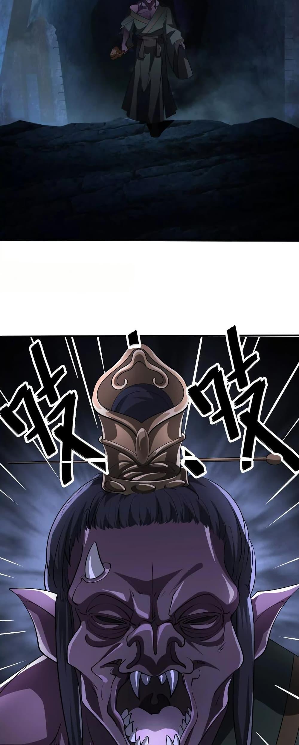 Manga-lc-com อ่านมังงะ อ่านการ์ตูน ออนไลน์ ฟรี The Creators ตอนที่ 1 2 3 4 5 6 7 8 9 10 11 12 13 14 ฟรี ไม่มีโฆษณา Manga-lc - อ่าน มังงะ อ่าน การ์ตูน ออนไลน์ อ่านมังงะ ฟรี