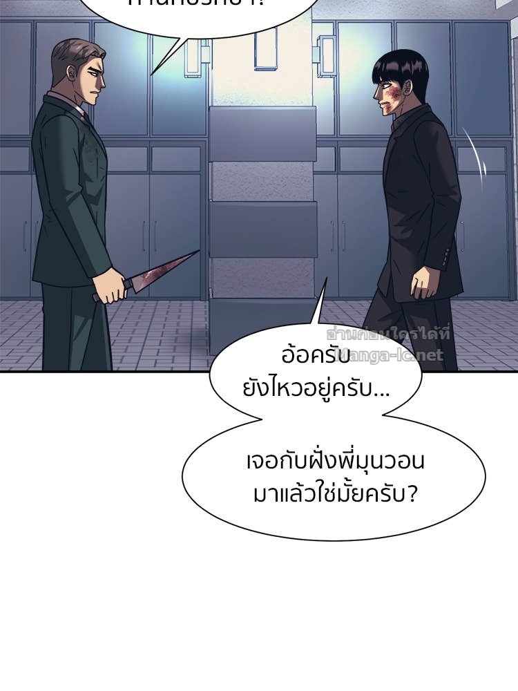 Doujin-Lc- อ่าน โดจิน มังฮวา เกาหลี ญี่ปุ่น จีน แปลไทย โคตรแกร่ง ตอนที่ 1 2 3 4 5 6 7 8 9 10 11 12 13 14 ฟรี ไม่มีโฆษณา อ่าน โดจิน Manhwa เกาหลี ญี่ปุ่น จีน เรามีครบ คัดมาให้เน้นๆ โดจิน 18+ รับประกันความฟินโดย Doujin Lc