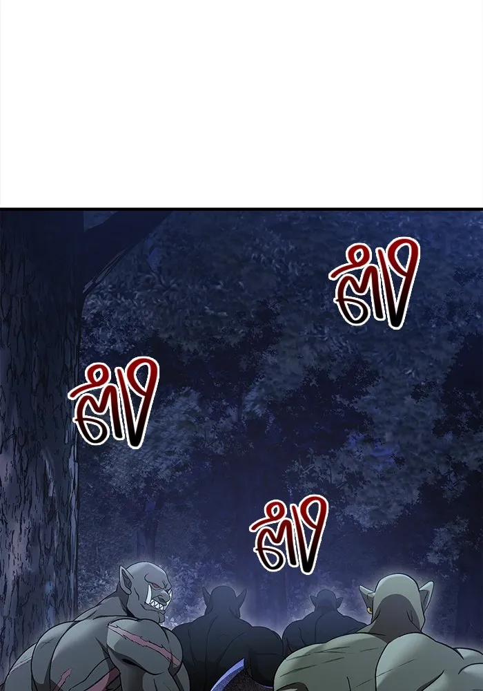 เอาชีวิตรอดในเกมฉบับคนเถื่อน ตอนที่ 41 รูปที่ 88