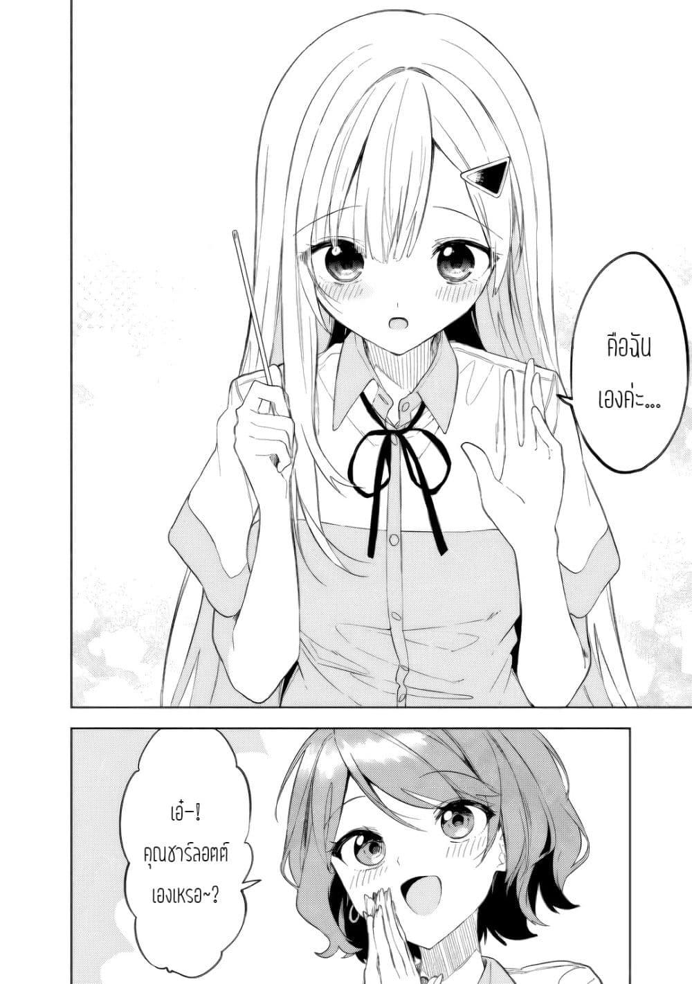 Manga-lc-com อ่านมังงะ อ่านการ์ตูน ออนไลน์ ฟรี Maigo ni Natteita Youjo wo Tasuketara, Otonari ni Sumu Bishoujo Ryuugakusei ga Ie ni Asobi ni Kuru You ni Natta Ken Nitsuite ตอนที่ 1 2 3 4 5 6 7 8 9 10 11 12 13 14 ฟรี ไม่มีโฆษณา Manga-lc - อ่าน มังงะ อ่าน การ์ตูน ออนไลน์ อ่านมังงะ ฟรี