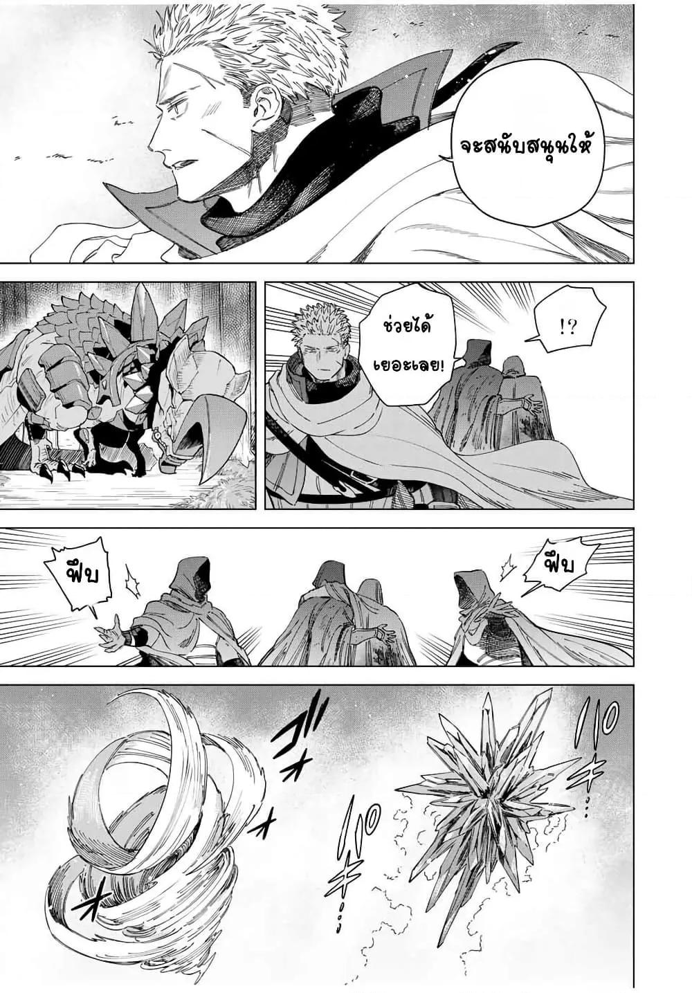 Doujin-Lc- อ่าน โดจิน มังฮวา เกาหลี ญี่ปุ่น จีน แปลไทย Majo to Youhei ตอนที่ 1 2 3 4 5 6 7 8 9 10 11 12 13 14 ฟรี ไม่มีโฆษณา อ่าน โดจิน Manhwa เกาหลี ญี่ปุ่น จีน เรามีครบ คัดมาให้เน้นๆ โดจิน 18+ รับประกันความฟินโดย  Doujin Lc