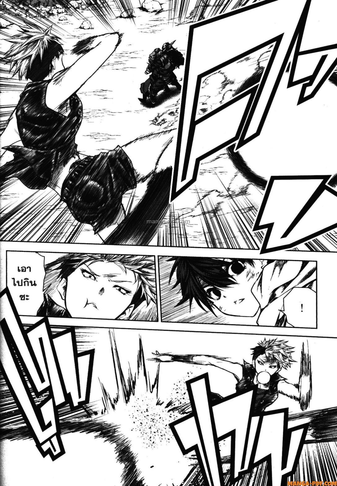 Manga-lc-com อ่านมังงะ อ่านการ์ตูน ออนไลน์ ฟรี Battle in 5 Seconds After Meeting ตอนที่ 1 2 3 4 5 6 7 8 9 10 11 12 13 14 ฟรี ไม่มีโฆษณา Manga-lc - อ่าน มังงะ อ่าน การ์ตูน ออนไลน์ อ่านมังงะ ฟรี