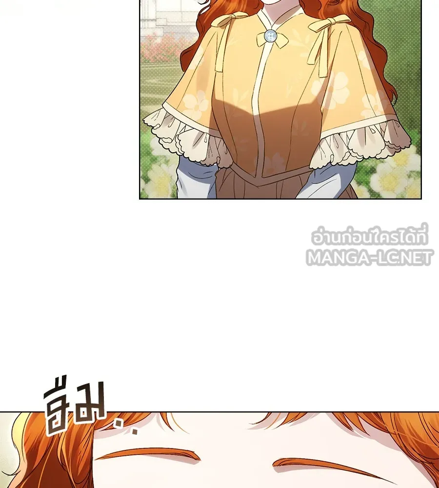 เล่ห์รักชนชั้นสูง ตอนที่ 48 รูปที่ 66