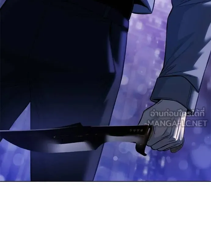 มัจจุราชชุดแดง ตอนที่ 41 รูปที่ 9