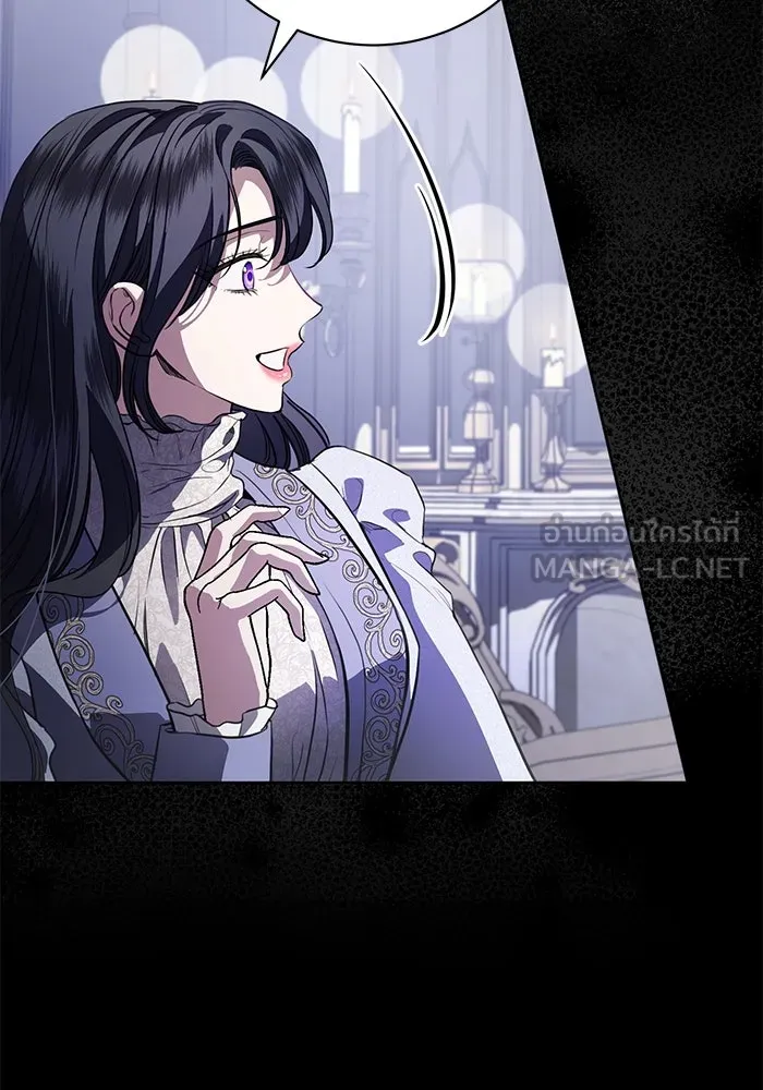 แด่ชู้รักของสามี ตอนที่ 67 รูปที่ 111