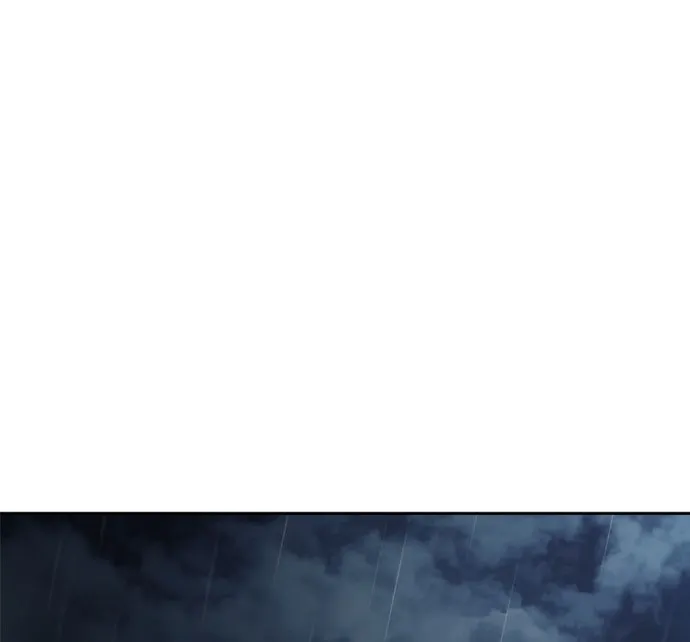 ยุคแห่งยอดมนุษย์ ตอนที่ 11 รูปที่ 29