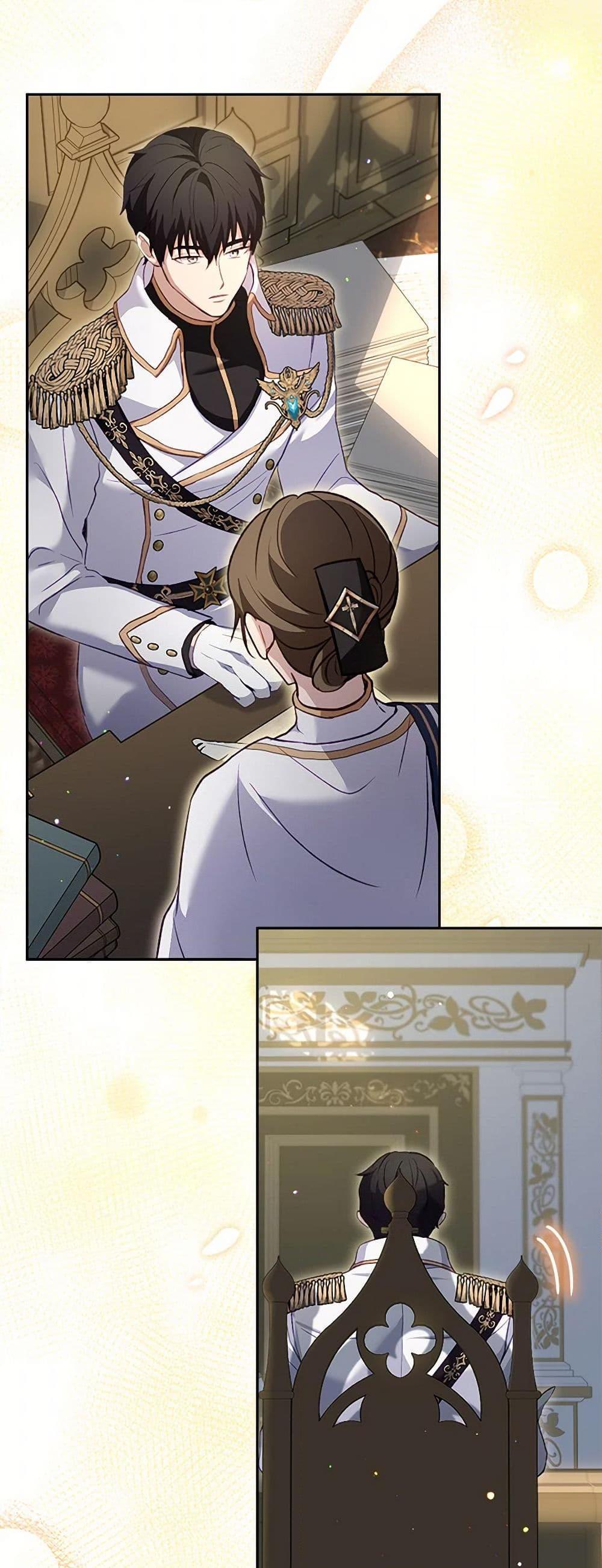 Manga-lc-com อ่านมังงะ อ่านการ์ตูน ออนไลน์ ฟรี I Was Reincarnated as a Baby Fox God ตอนที่ 1 2 3 4 5 6 7 8 9 10 11 12 13 14 ฟรี ไม่มีโฆษณา Manga-lc - อ่าน มังงะ อ่าน การ์ตูน ออนไลน์ อ่านมังงะ ฟรี