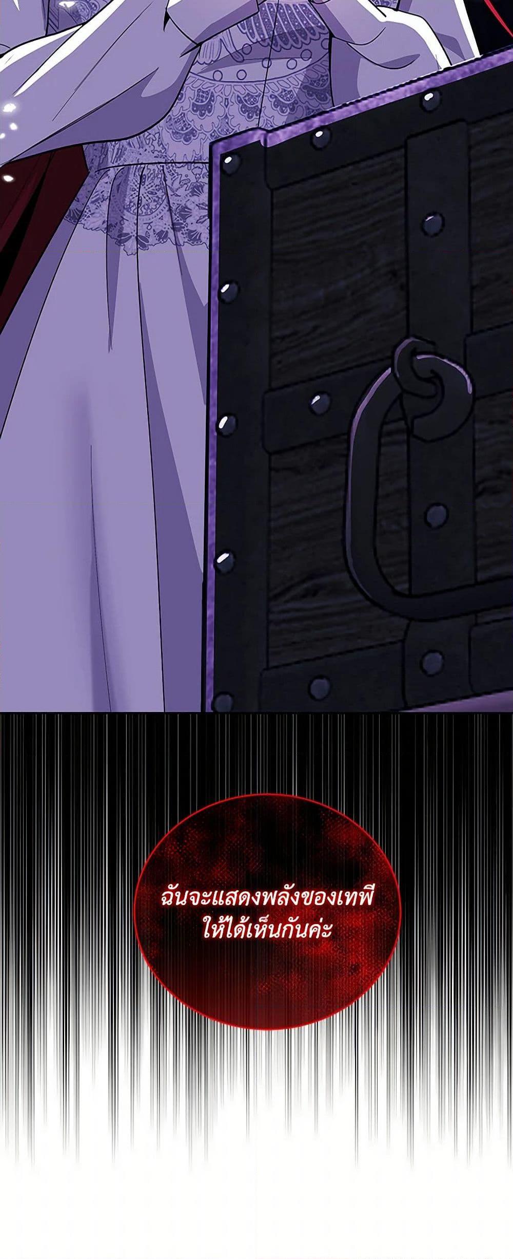 Manga-lc-com อ่านมังงะ อ่านการ์ตูน ออนไลน์ ฟรี I’ll Protect You, Daddy! ตอนที่ 1 2 3 4 5 6 7 8 9 10 11 12 13 14 ฟรี ไม่มีโฆษณา Manga-lc - อ่าน มังงะ อ่าน การ์ตูน ออนไลน์ อ่านมังงะ ฟรี