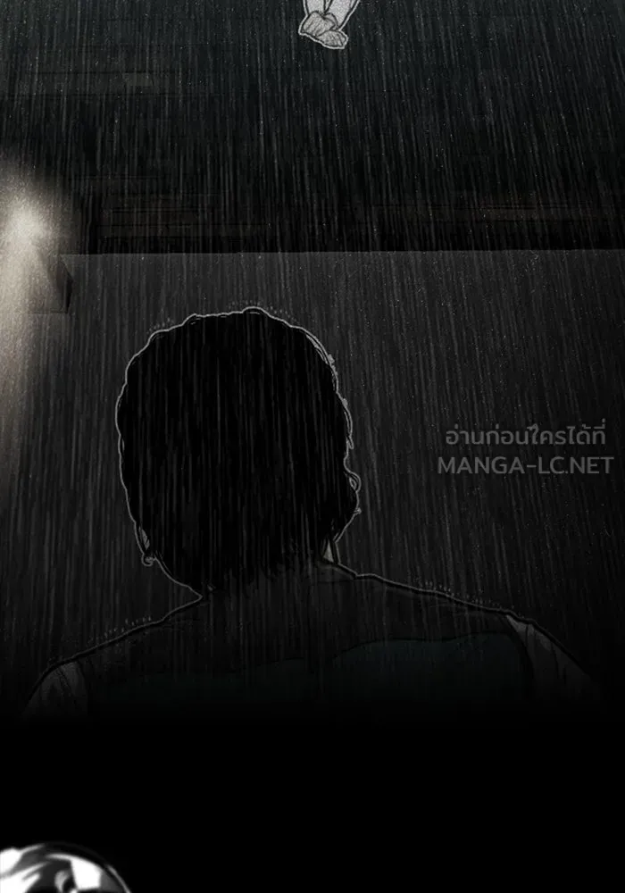 ตกศพสยอง ตอนที่ 32 (ตอนจบ) รูปที่ 198