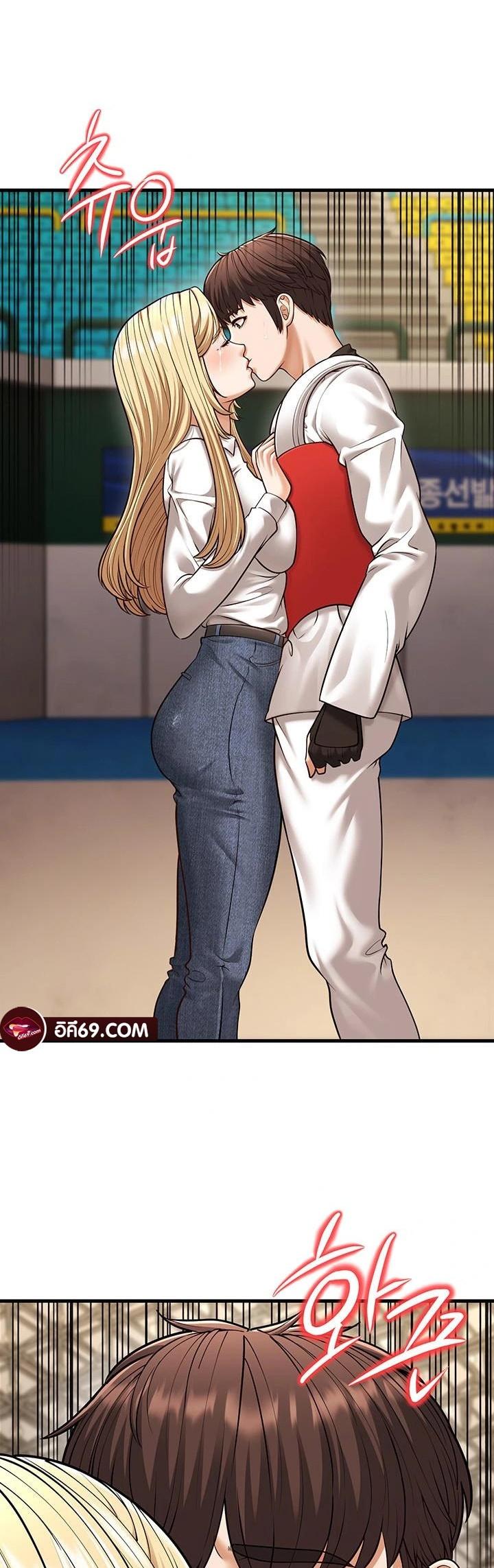 Doujin-Lc- อ่าน โดจิน มังฮวา เกาหลี ญี่ปุ่น จีน แปลไทย A Young Auntie ตอนที่ 1 2 3 4 5 6 7 8 9 10 11 12 13 14 ฟรี ไม่มีโฆษณา อ่าน โดจิน Manhwa เกาหลี ญี่ปุ่น จีน เรามีครบ คัดมาให้เน้นๆ โดจิน 18+ รับประกันความฟินโดย  Doujin Lc