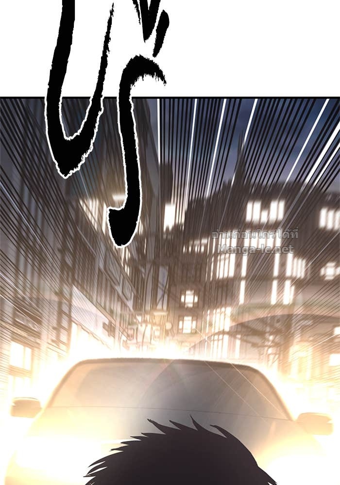 Doujin-Lc- อ่าน โดจิน มังฮวา เกาหลี ญี่ปุ่น จีน แปลไทย HECTOPASCAL ตอนที่ 1 2 3 4 5 6 7 8 9 10 11 12 13 14 ฟรี ไม่มีโฆษณา อ่าน โดจิน Manhwa เกาหลี ญี่ปุ่น จีน เรามีครบ คัดมาให้เน้นๆ โดจิน 18+ รับประกันความฟินโดย Doujin Lc