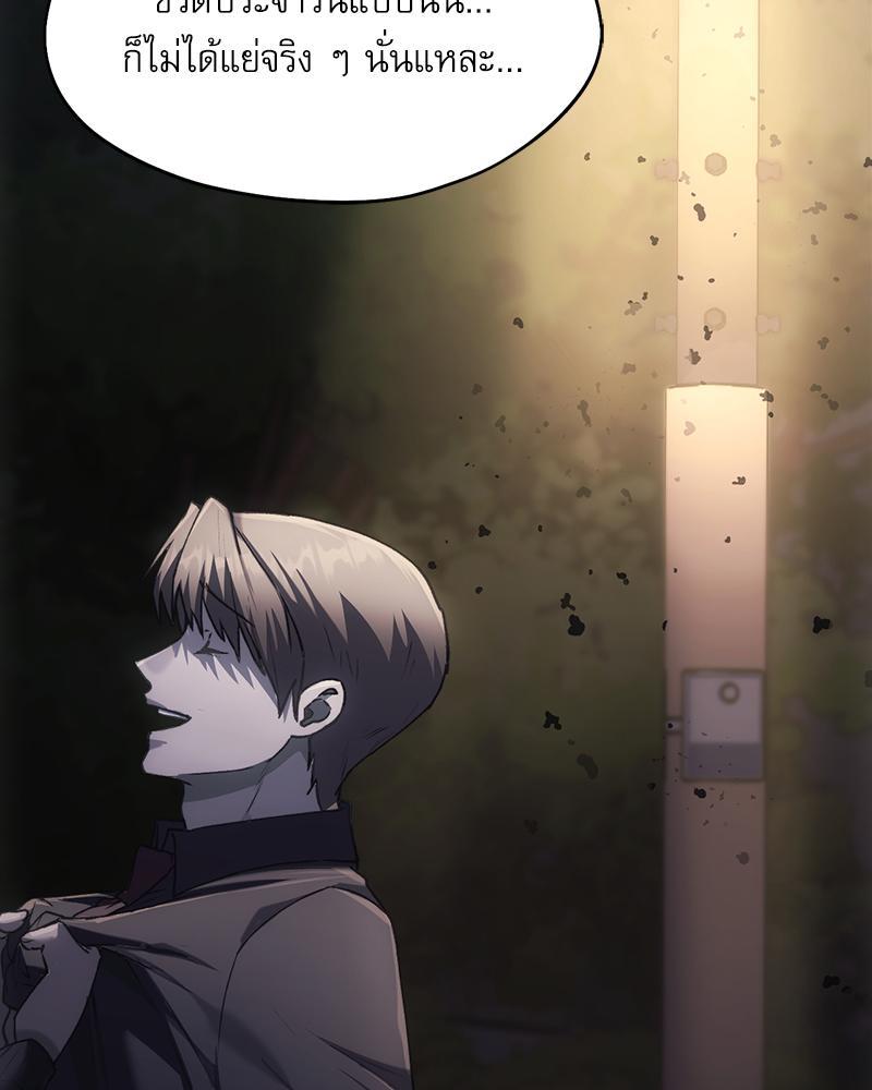 Doujin-Lc- อ่าน โดจิน มังฮวา เกาหลี ญี่ปุ่น จีน แปลไทย From Today My Favorite ตอนที่ 1 2 3 4 5 6 7 8 9 10 11 12 13 14 ฟรี ไม่มีโฆษณา อ่าน โดจิน Manhwa เกาหลี ญี่ปุ่น จีน เรามีครบ คัดมาให้เน้นๆ โดจิน 18+ รับประกันความฟินโดย  Doujin Lc