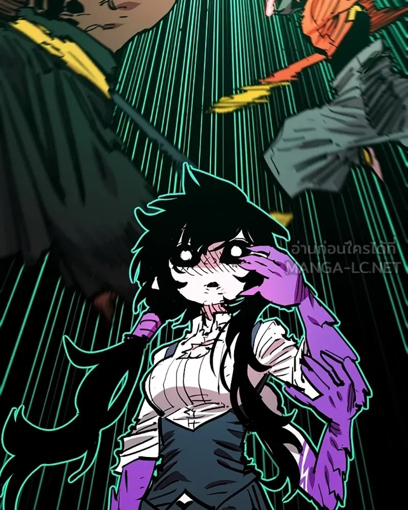 Player ตอนที่ 154 รูปที่ 126