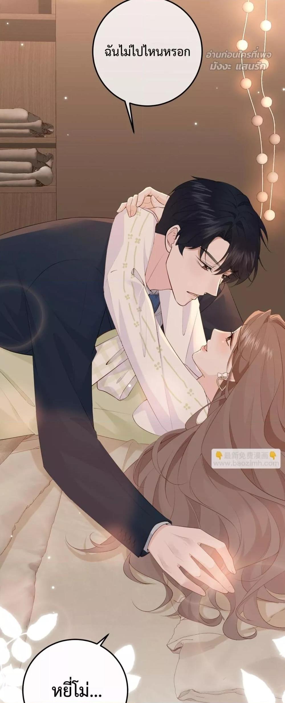 Manga-lc-com อ่านมังงะ อ่านการ์ตูน ออนไลน์ ฟรี 100DaysofMar ตอนที่ 1 2 3 4 5 6 7 8 9 10 11 12 13 14 ฟรี ไม่มีโฆษณา Manga-lc - อ่าน มังงะ อ่าน การ์ตูน ออนไลน์ อ่านมังงะ ฟรี