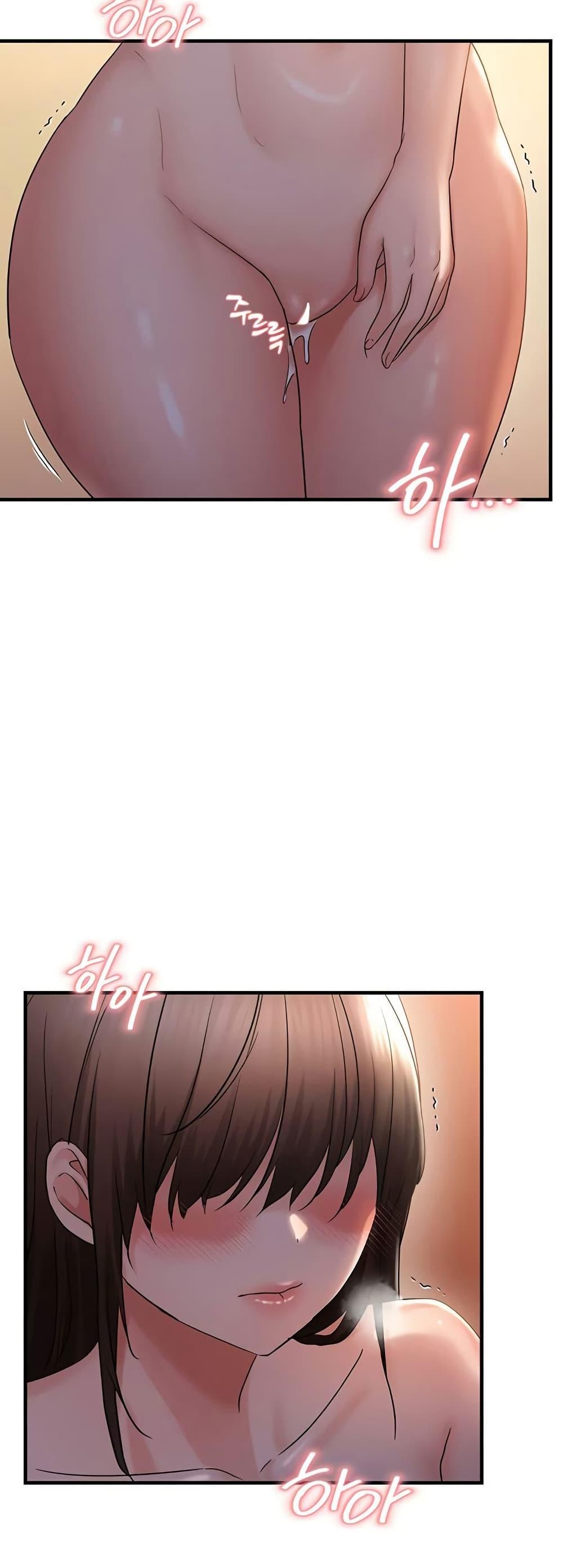 Doujin-Lc- อ่าน โดจิน มังฮวา เกาหลี ญี่ปุ่น จีน แปลไทย Disciplining the Top Delinquent Bitch Through a Random Chatting App ตอนที่ 1 2 3 4 5 6 7 8 9 10 11 12 13 14 ฟรี ไม่มีโฆษณา อ่าน โดจิน Manhwa เกาหลี ญี่ปุ่น จีน เรามีครบ คัดมาให้เน้นๆ โดจิน 18+ รับประกันความฟินโดย  Doujin Lc