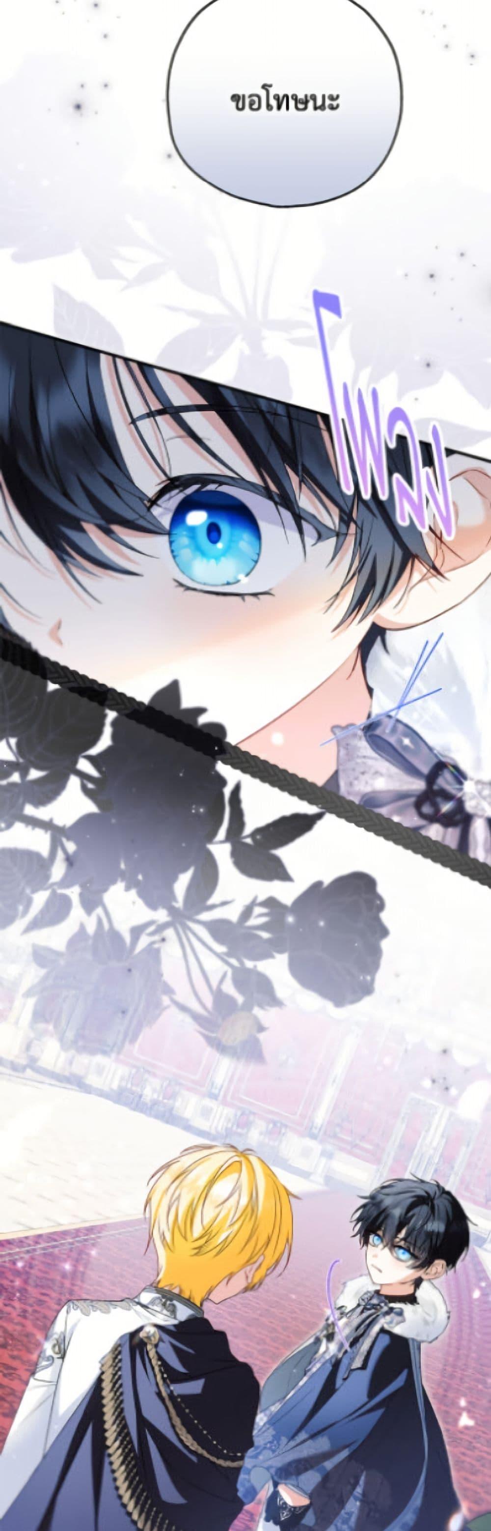 Manga-lc-com อ่านมังงะ อ่านการ์ตูน ออนไลน์ ฟรี The Adopted Daughter-in-law Wants To Leave ตอนที่ 1 2 3 4 5 6 7 8 9 10 11 12 13 14 ฟรี ไม่มีโฆษณา Manga-lc - อ่าน มังงะ อ่าน การ์ตูน ออนไลน์ อ่านมังงะ ฟรี