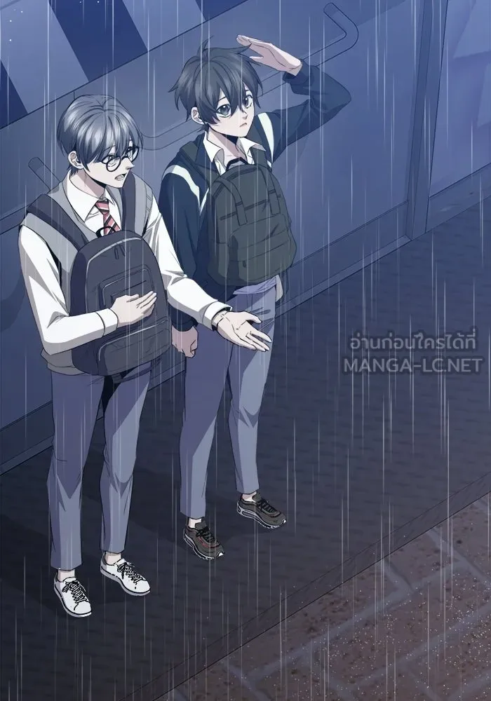 ราชินีนักบู๊ ตอนที่ 71 รูปที่ 129