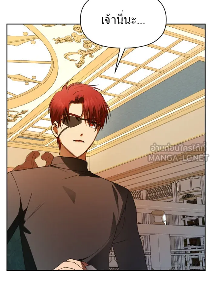 ชิงชีวิตพลิกลิขิตชะตา ตอนที่ 55. ความเข้าใจผิด(1) รูปที่ 48