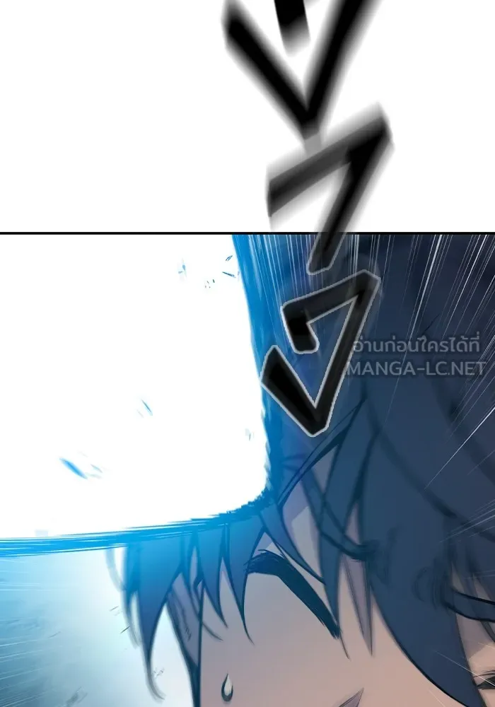 เยาวชนคนคุก ตอนที่ 1 รูปที่ 171