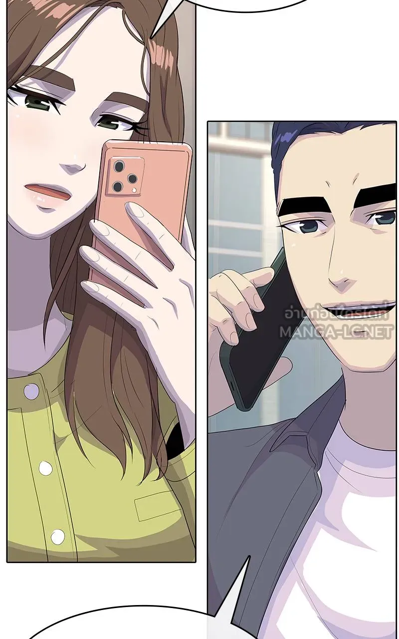 บันทึกครัวค่ายทหาร ตอนที่ 231 รูปที่ 105