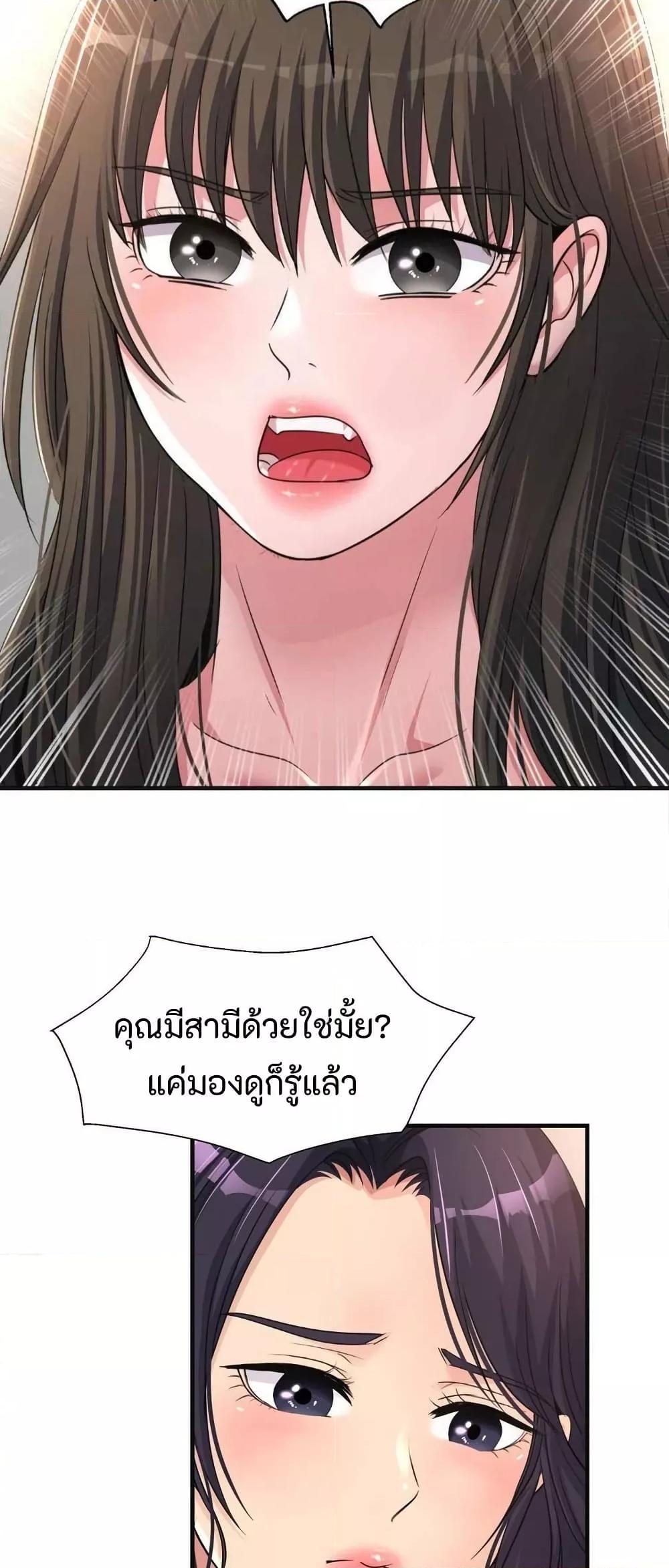 Doujin-Lc- อ่าน โดจิน มังฮวา เกาหลี ญี่ปุ่น จีน แปลไทย Secret Affection ตอนที่ 1 2 3 4 5 6 7 8 9 10 11 12 13 14 ฟรี ไม่มีโฆษณา อ่าน โดจิน Manhwa เกาหลี ญี่ปุ่น จีน เรามีครบ คัดมาให้เน้นๆ โดจิน 18+ รับประกันความฟินโดย  Doujin Lc