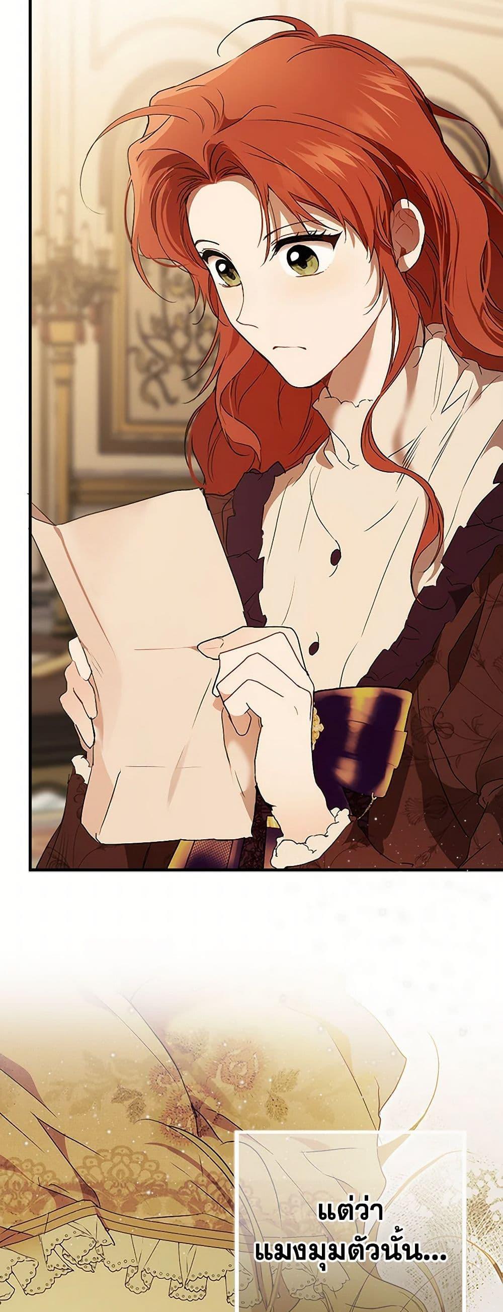 Manga-lc-com อ่านมังงะ อ่านการ์ตูน ออนไลน์ ฟรี It Was All a Mistake ตอนที่ 1 2 3 4 5 6 7 8 9 10 11 12 13 14 ฟรี ไม่มีโฆษณา Manga-lc - อ่าน มังงะ อ่าน การ์ตูน ออนไลน์ อ่านมังงะ ฟรี