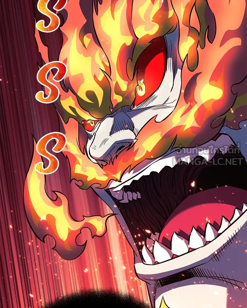 สัปดาห์นี้งดอัปตอนใหม่ ตอนที่ 56 รูปที่ 66