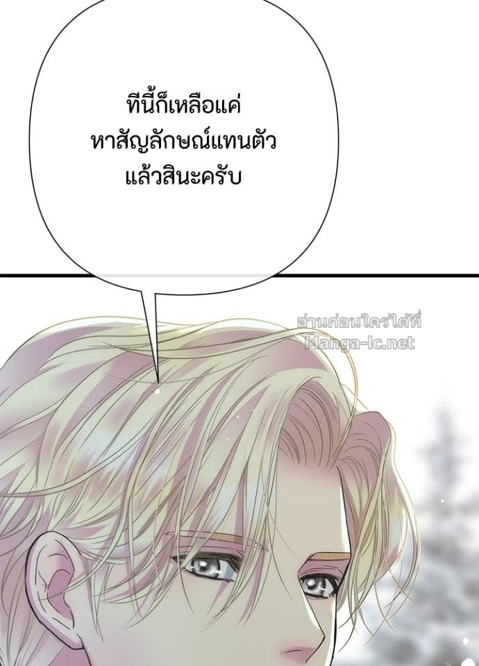 Doujin-Lc- อ่าน โดจิน มังฮวา เกาหลี ญี่ปุ่น จีน แปลไทย องค์ชายผู้อื้อฉาว ตอนที่ 1 2 3 4 5 6 7 8 9 10 11 12 13 14 ฟรี ไม่มีโฆษณา อ่าน โดจิน Manhwa เกาหลี ญี่ปุ่น จีน เรามีครบ คัดมาให้เน้นๆ โดจิน 18+ รับประกันความฟินโดย Doujin Lc