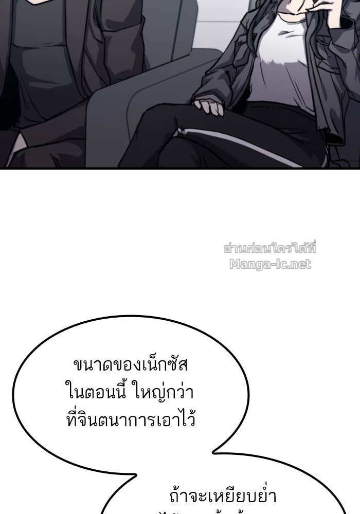 Doujin-Lc- อ่าน โดจิน มังฮวา เกาหลี ญี่ปุ่น จีน แปลไทย HECTOPASCAL ตอนที่ 1 2 3 4 5 6 7 8 9 10 11 12 13 14 ฟรี ไม่มีโฆษณา อ่าน โดจิน Manhwa เกาหลี ญี่ปุ่น จีน เรามีครบ คัดมาให้เน้นๆ โดจิน 18+ รับประกันความฟินโดย Doujin Lc